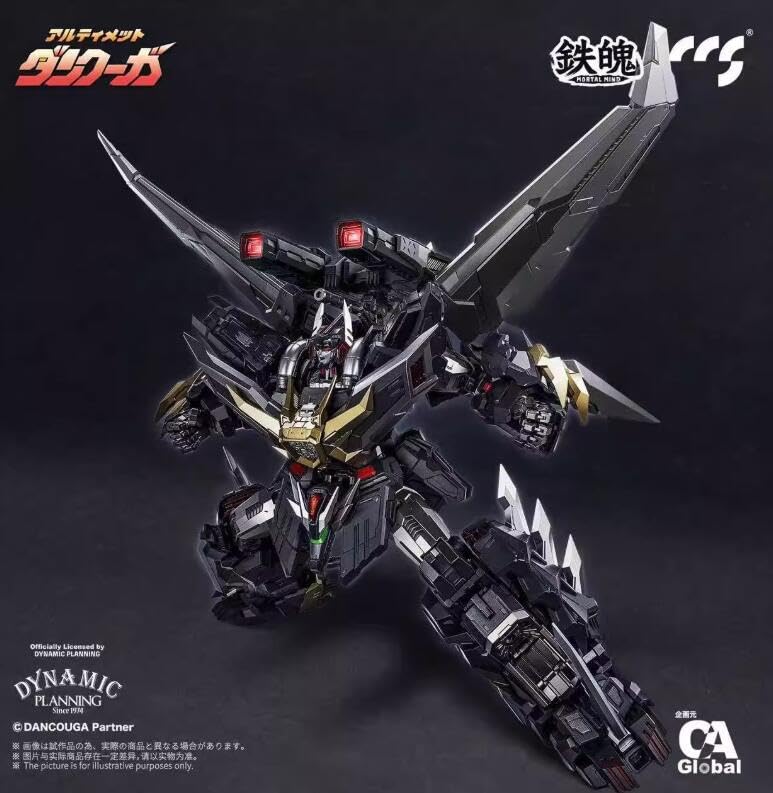 Amazon.co.jp: CCSTOYS DANCOUGA ABS/PVC 塗装済み可動フィギュア